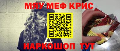 apvp Краснодар