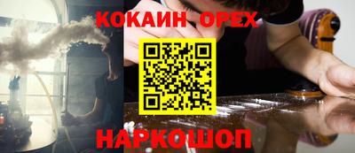 apvp Краснодар