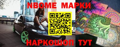 MDMA Краснознаменск