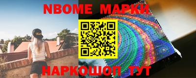MDMA Краснознаменск