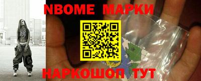 MDMA Краснознаменск