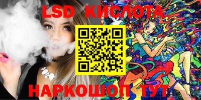 MDMA Краснознаменск