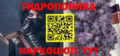 MDMA Краснознаменск