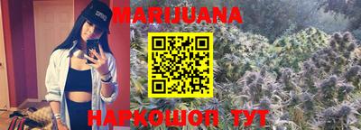 MDMA Краснознаменск