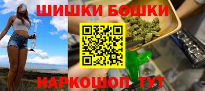 MDMA Краснознаменск