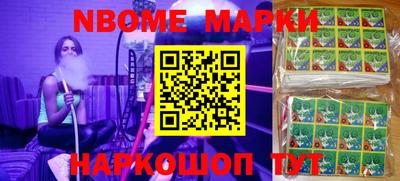 MDMA Краснознаменск