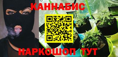 MDMA Краснознаменск