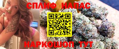 MDMA Краснознаменск