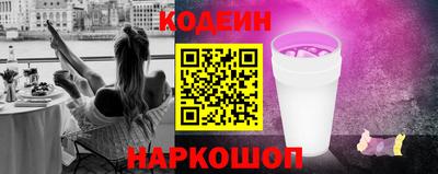 apvp Краснодар