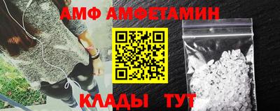 apvp Краснодар