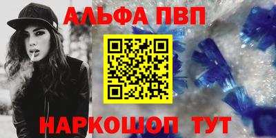 спайс Коммунар