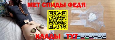 MDMA Краснознаменск
