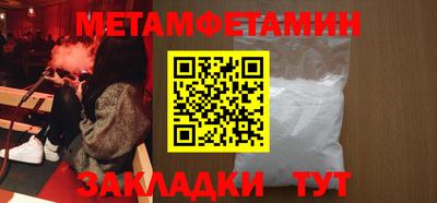 apvp Краснодар
