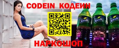 спиды Конаково