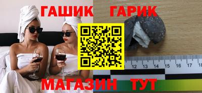 apvp Краснодар