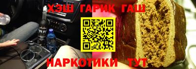 MDMA Краснознаменск
