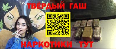 MDMA Краснознаменск