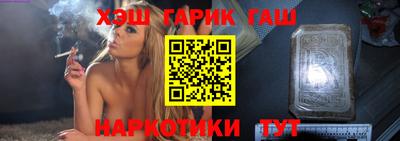 apvp Краснодар