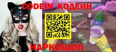 apvp Краснодар