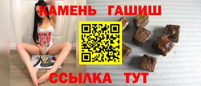 apvp Краснодар