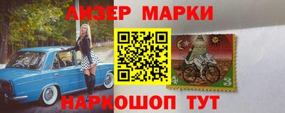 apvp Краснодар