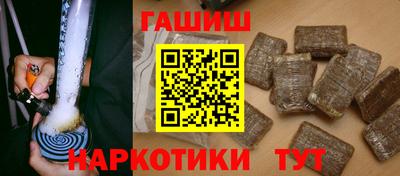 apvp Краснодар